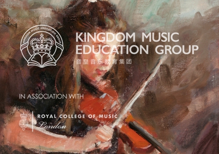 上海小(xiǎo)提琴一(yi)對一(yi)培訓課程(cheng)