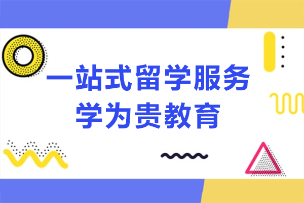 成(cheng)人(ren)高(gao)考文(wén)憑含金量高(gao)嗎